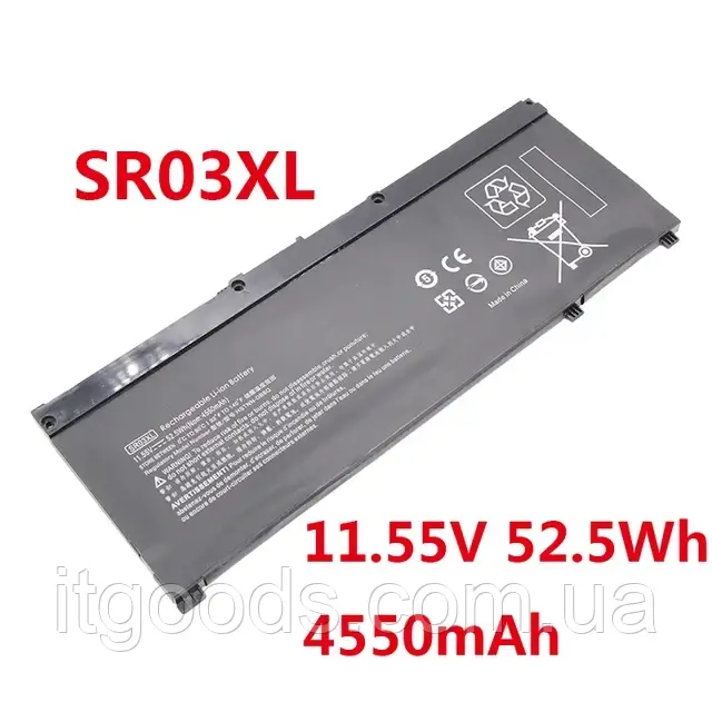 Акумуляторна батарея SR03XL 4550mAh 11.55V для HP Pavilion 15-CX / Envy 17-bw / x360 15-cn 15m / Gaming 15-C