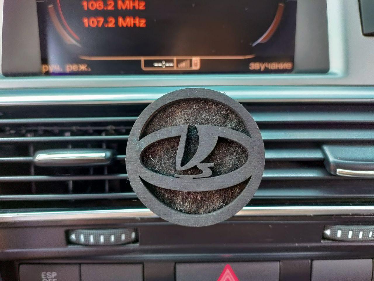 Ароматизатор Lada на дефлектор, парфум для Лада
