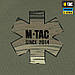 M-Tac футболка EVAC Light Olive, фото 4