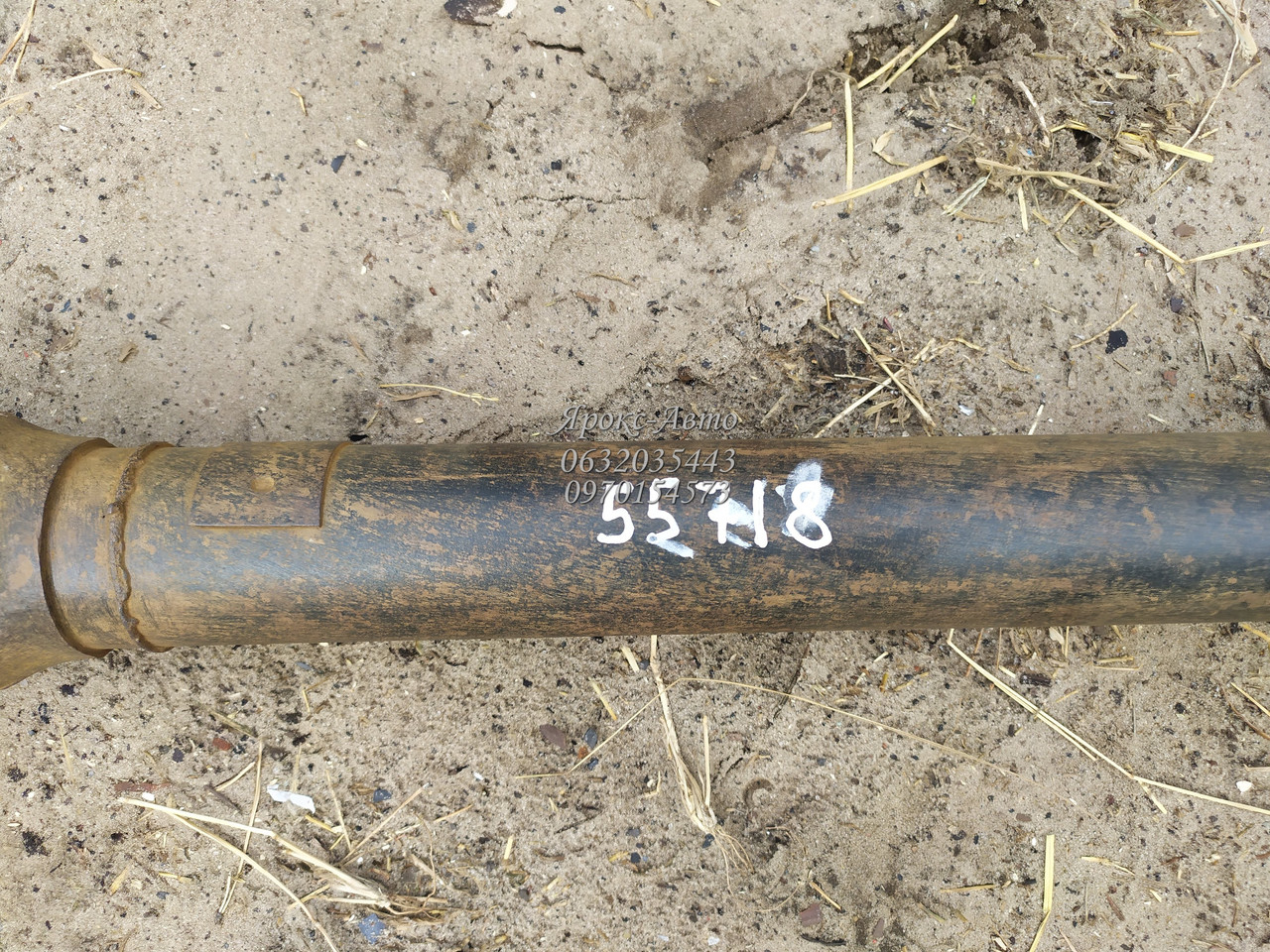 Карданний вал Ford scorpio 2.9 v6 000055718, фото 1