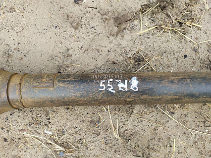 Карданний вал Ford scorpio 2.9 v6 000055718