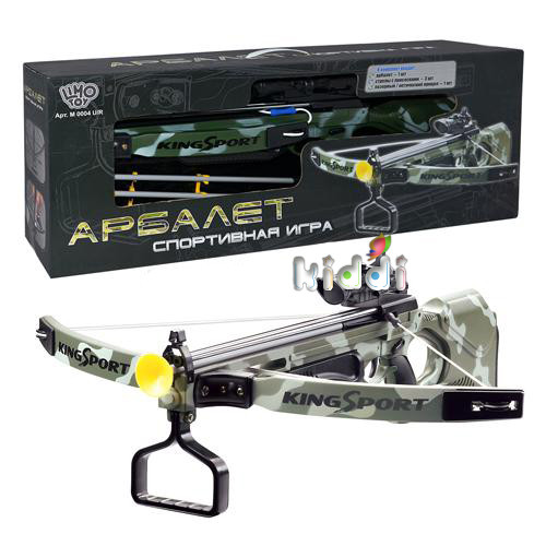 Арбалет Limo Toy 0004, фото 1