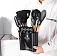 Набір кухонного приладдя Kitchen Set 13 предметів Силікон, Силіконовий кухонний набір, фото 3
