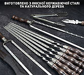 Набір шампурів Тор в дерев'яному кейсі подарунок чоловікові, чоловікові, другу, шефу, фото 6