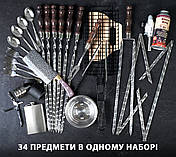 Набір шампурів WC-004 в дерев'яному кейсі подарунок чоловікові, чоловікові, другу, шефу, фото 4