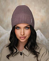 В'язана шапка "Аліса" колір темна пудра