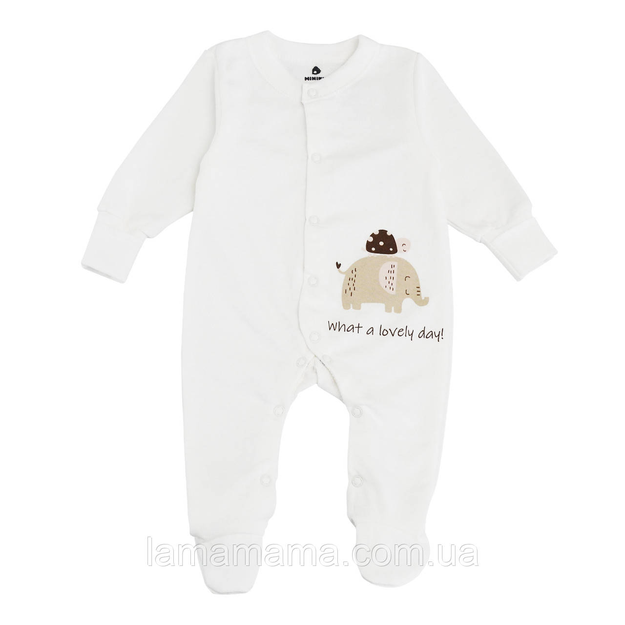 Теплий чоловічок піжама для малюків (футер із начосом) My love Молочний Minikin
