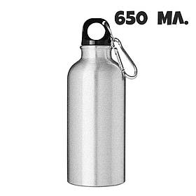 Фляга спортивна для сублімації 650 мл (перламутр срібло)