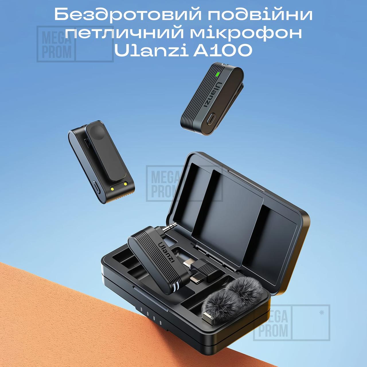Професійний петличний мікрофон ulanzi a100 Type-C 3.5mm для запису петличка для iphone 15 оригінальний