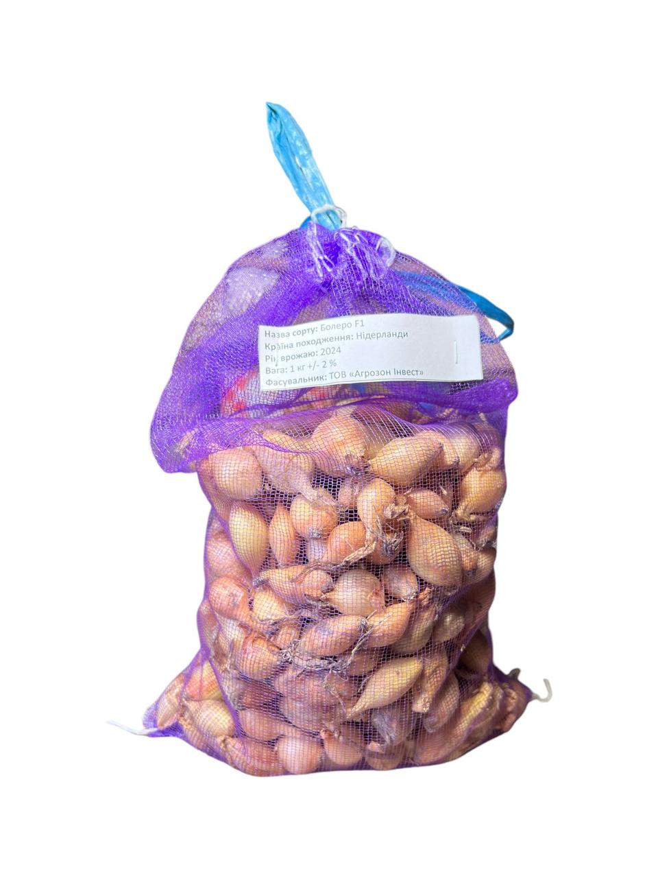 Цибуля  Болеро (Голіат, Стурон) Broer - 1 кг