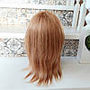Перука з натурального волосся каскад італійка світло-мідний ALINA new- P27, фото 3