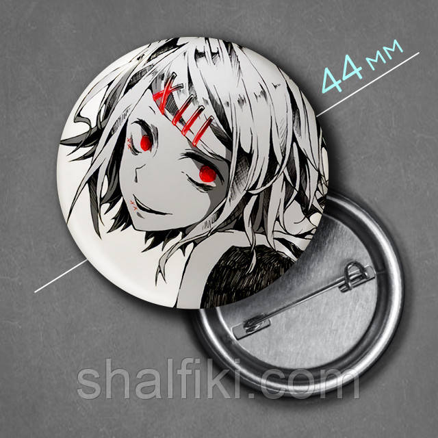 "Джузо Сузуя (Токійський гуль / Tokyo ghoul)" значок круглий на булавці Ø44 мм