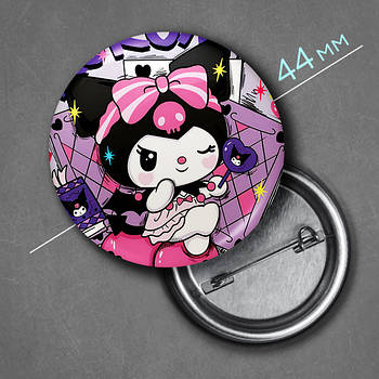 "Куромі (Хеллоу Кітті / Hello Kitty)" значок круглий на булавці Ø44 мм