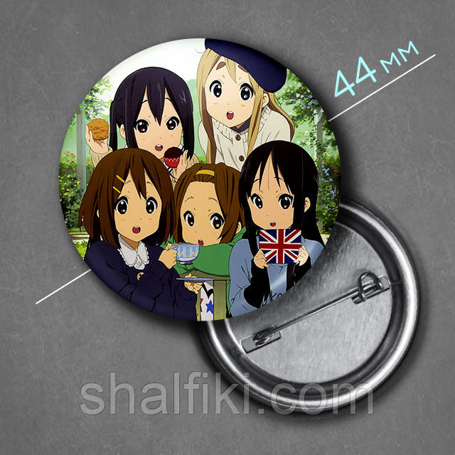 "Клуб легкої музики (Кей-Он! / K-On!)" значок круглий на булавці Ø44 мм