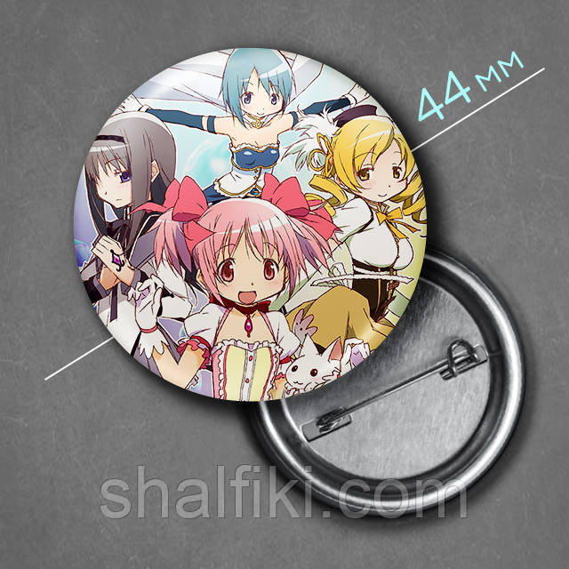 "Чарівниця Мадока Магіка" значок круглий на булавці Ø44 мм, фото 1