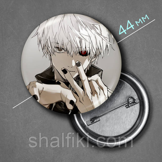 "Кен Канекі (Токійський гуль / Tokyo ghoul)" значок круглий на булавці Ø44 мм