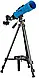 Телескоп Bresser Junior 70/400 Blue з адаптером для смартфона + рюкзак, фото 3