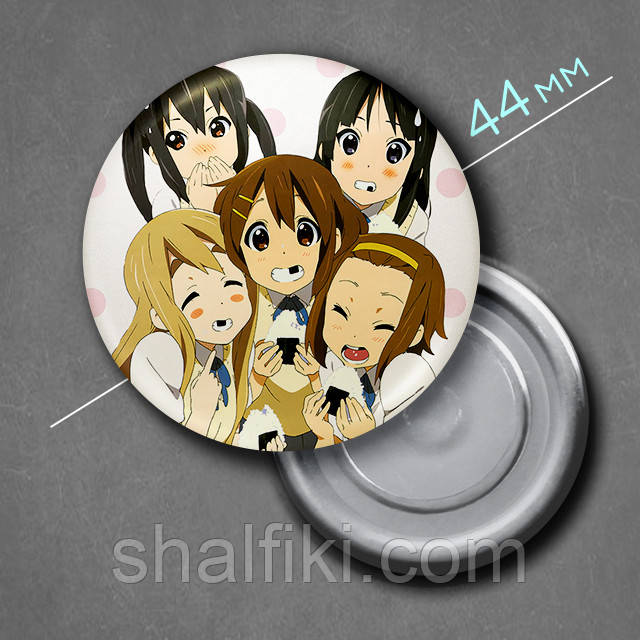 "Клуб легкої музики (Кей-Он! / K-On!)" магніт круглий Ø44 мм