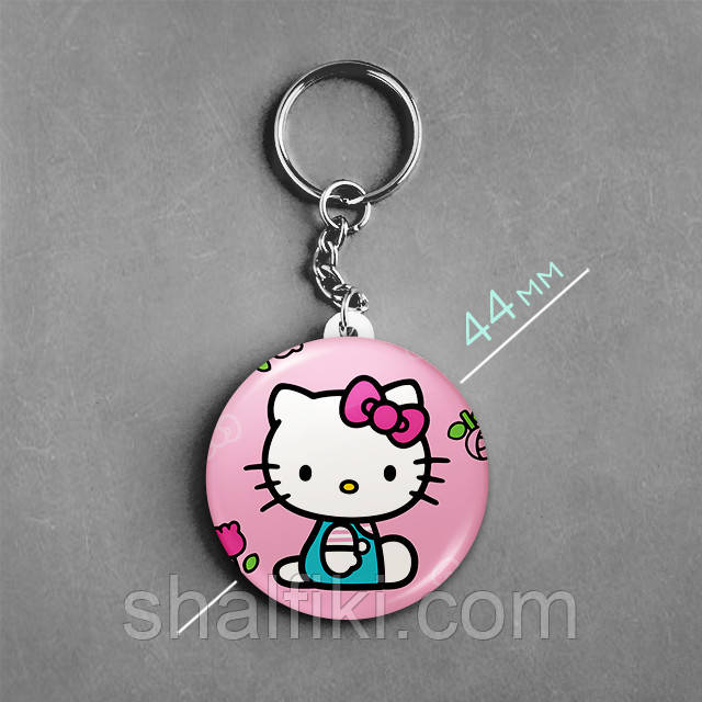 "Кішка Хеллоу Кітті / Hello Kitty" брелок круглий Ø44 мм
