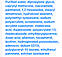 Інтенсивна ампула зі спікулами та центеллою азіатською Derma Factory Cica Spicule Ampoule 8000 30 ml, фото 6