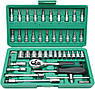Набір інструментів Piece Tool Set 46 предметів у кейсі, фото 6