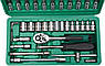 Набір інструментів Piece Tool Set 46 предметів у кейсі, фото 7