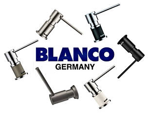 Дозатори мийних засобів Blanco (Німеччина)