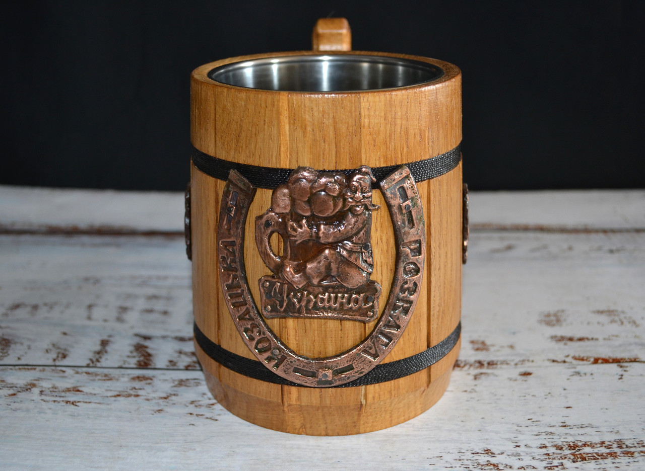 Кухоль пивний з дерева "Козацька розвага"