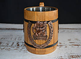 Кухоль пивний з дерева "Козацька розвага"