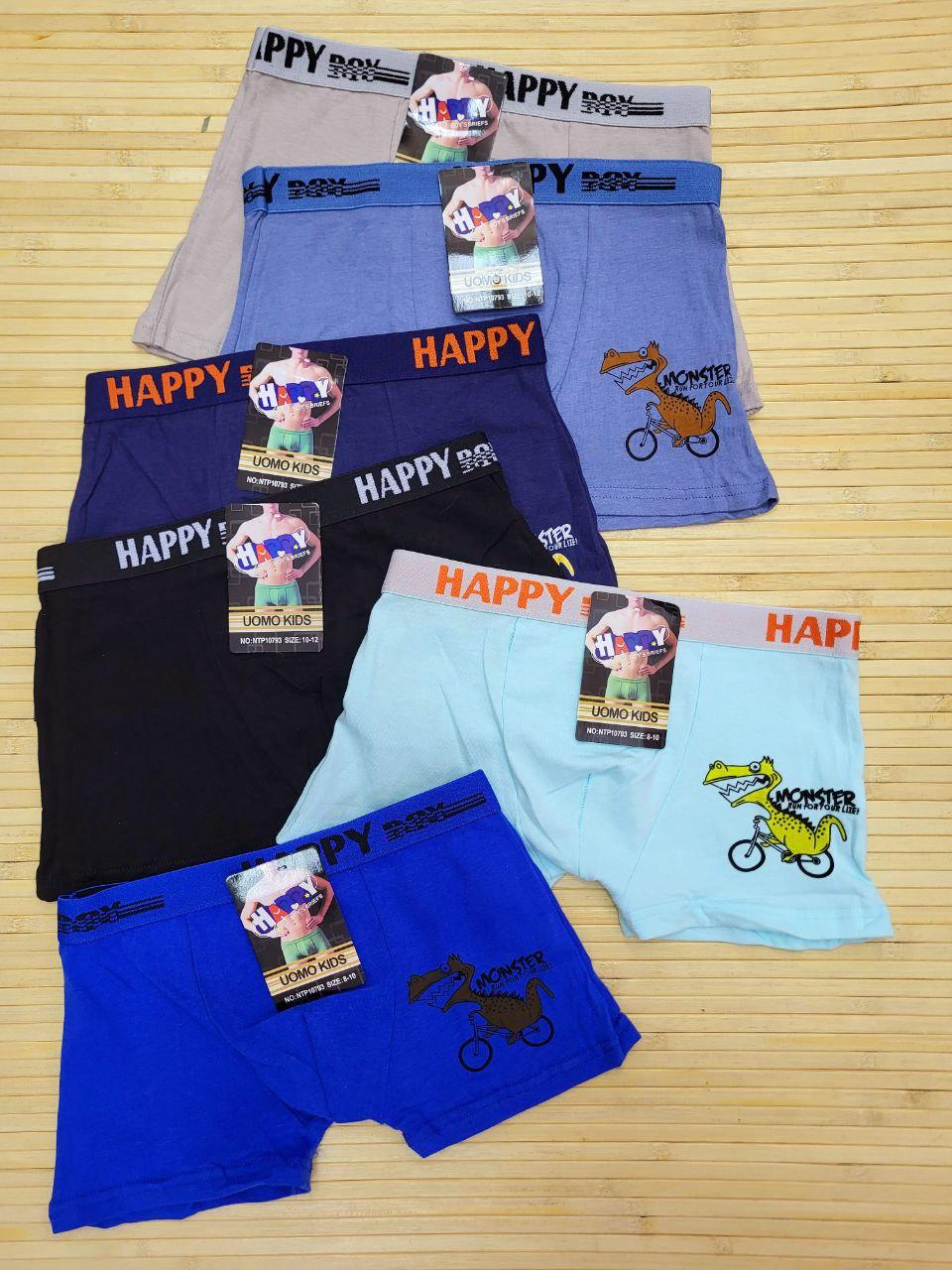 Боксери "HAPPY UOMO KIDS" для хлопчиків 6/12 років; Гурт