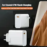 USB-швидкий зарядний кабель для Xiaomi 6A 67W Type C Super Fast Charging, фото 9