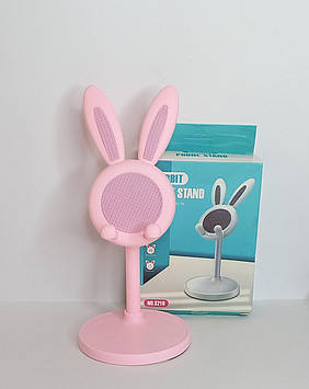 Підставка для телефонів та планшетів Ушастик 549025 рожевий