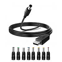 Кабель живлення USB to DC 12V з комплектом перехідників | 5.5 x 2.1 мм | для роутера | 100 см | чорний