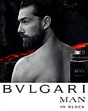 Bvlgari Man In Black парфумована вода 100 ml. (Булгарі Мен Блек), фото 8