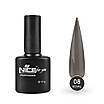 Гель-лак Nice for you Royal №08 Чорний 15 г, фото 2