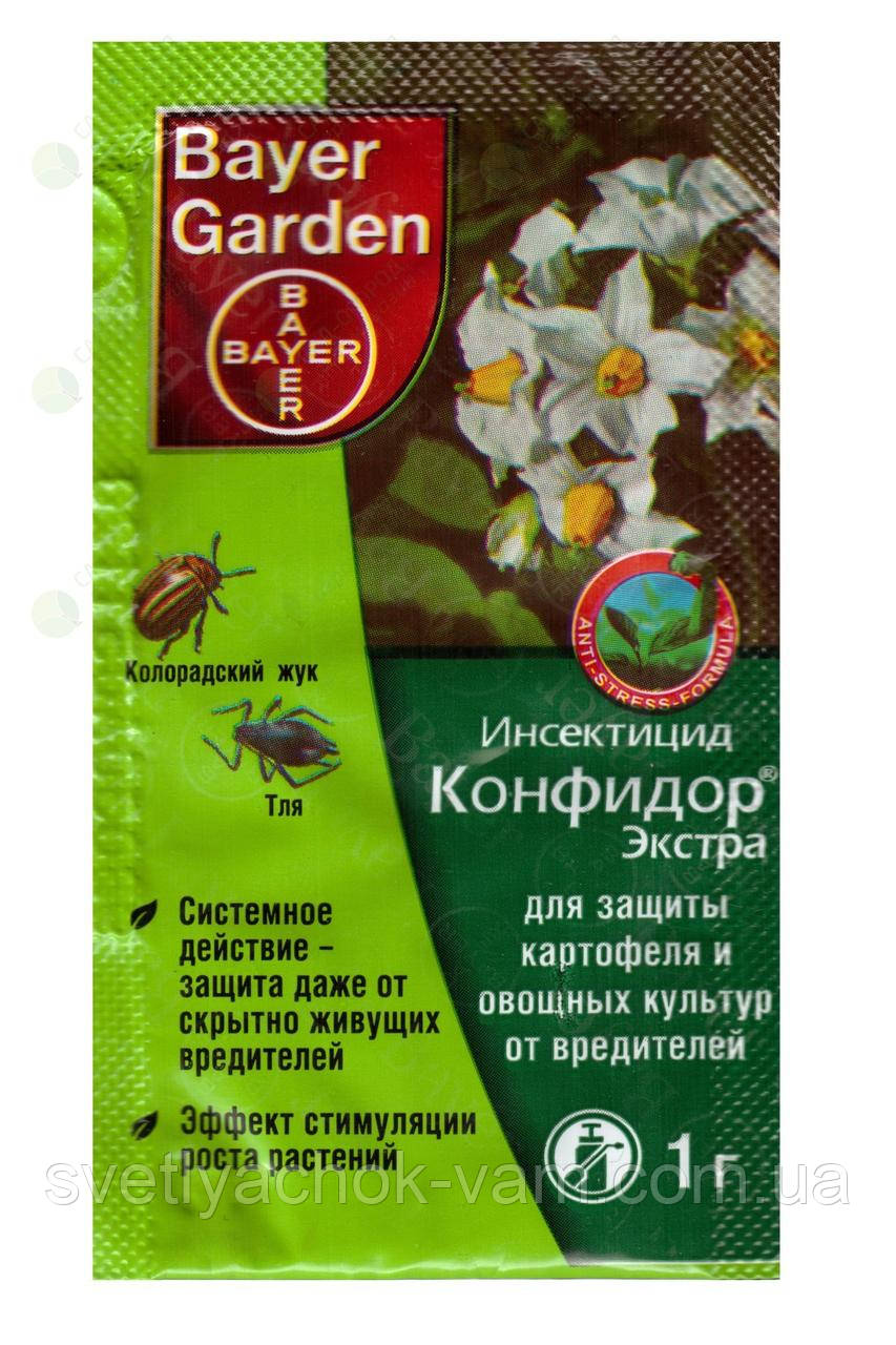 Інсектицид Конфідор з універсальними властивостями боротьби зі шкідниками 1 г