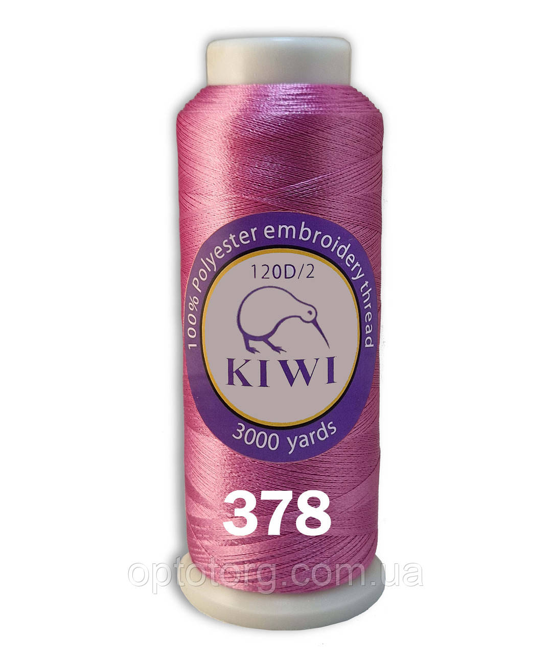 Стигальні, вишивальні нитки №378 120D/2 поліестер Kiwi Ківі 3000ярдів