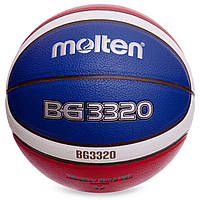 М'яч баскетбольний розмір 7 Composite Leather MOLTEN B7G3320
