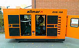 Генератор дизельний промисловий 740 кВт ALIMAR двигун DOOSAN трифазний. Дизельна електростанція., фото 3