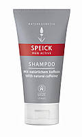 Шампунь Speick Men Active Shampo 150 мл