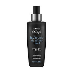Сироватка з гіалуроновою кислотою Hair Company Inimitable Style Hyaluronic Densifying Serum 150 мл