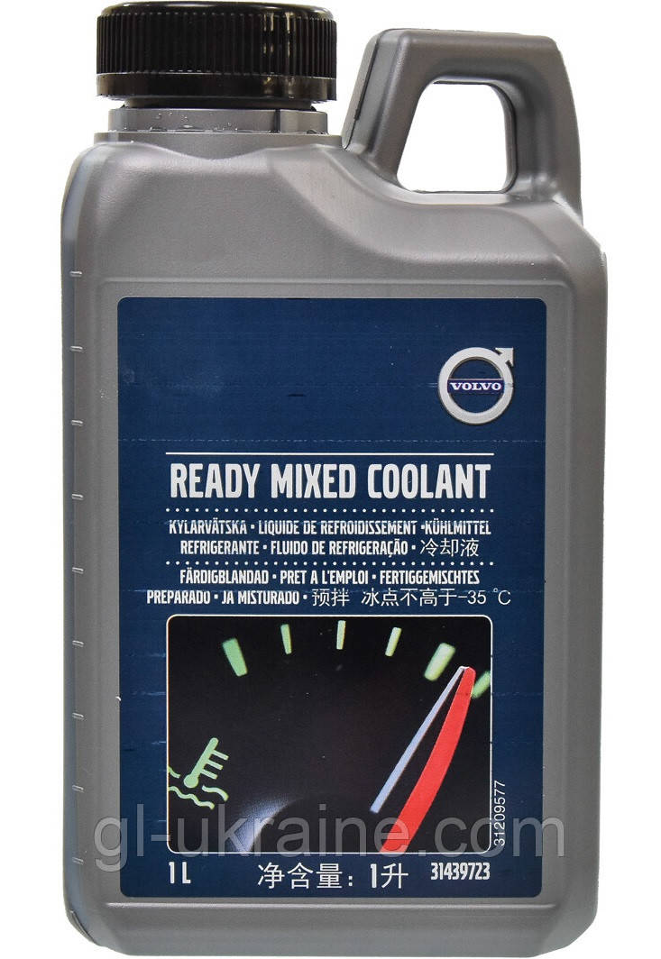 Антифриз VOLVO Ready Mixed Coolant (зелений), 1л (31439723)