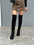 Ботфорти панчохи жіночі велюрові зі вставкою стрейчу чорні демісезонні, фото 2