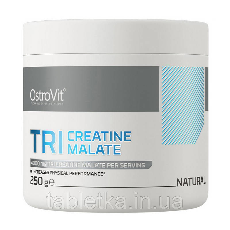 Tri Creatine Malate (250 g, pure)