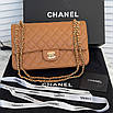 Мила сумка для дівчат Chanel 2,505 Шеврон, фото 9