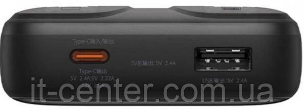 Батарея універсальна Baseus Comet Series 20000mAh 22.5W Black (PPMD020101)