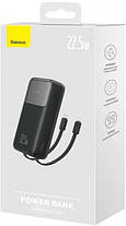Батарея універсальна Baseus Comet Series 20000mAh 22.5W Black (PPMD020101), фото 4