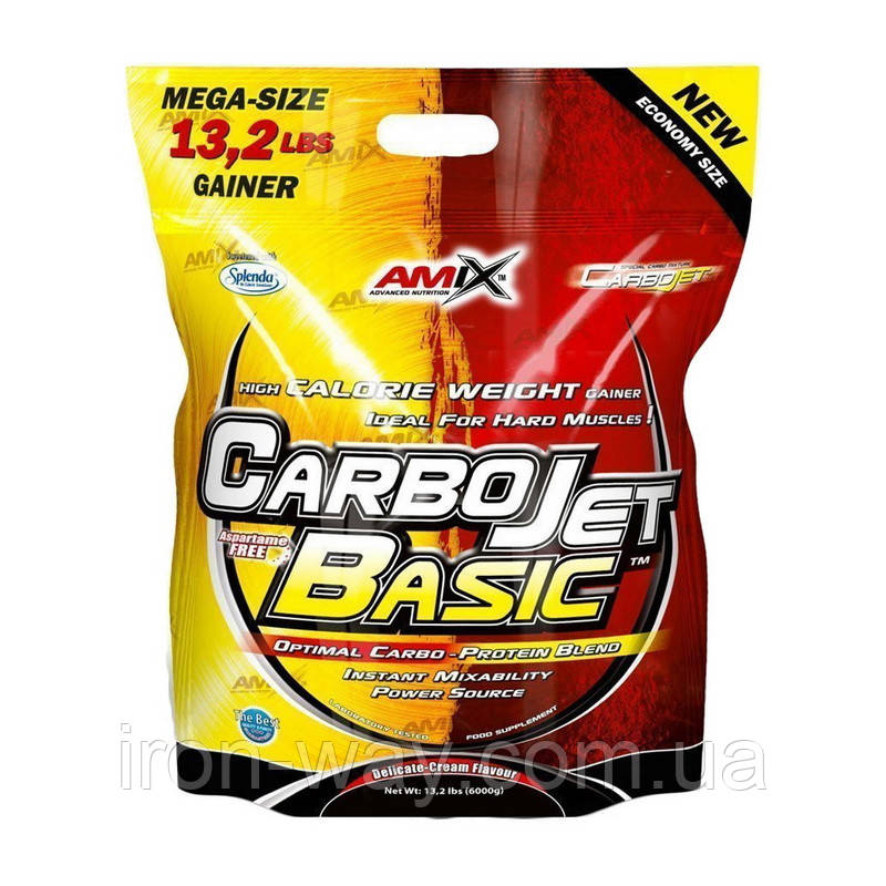 AMIX Carbo Jet Basic (6 kg, extra chocolate)