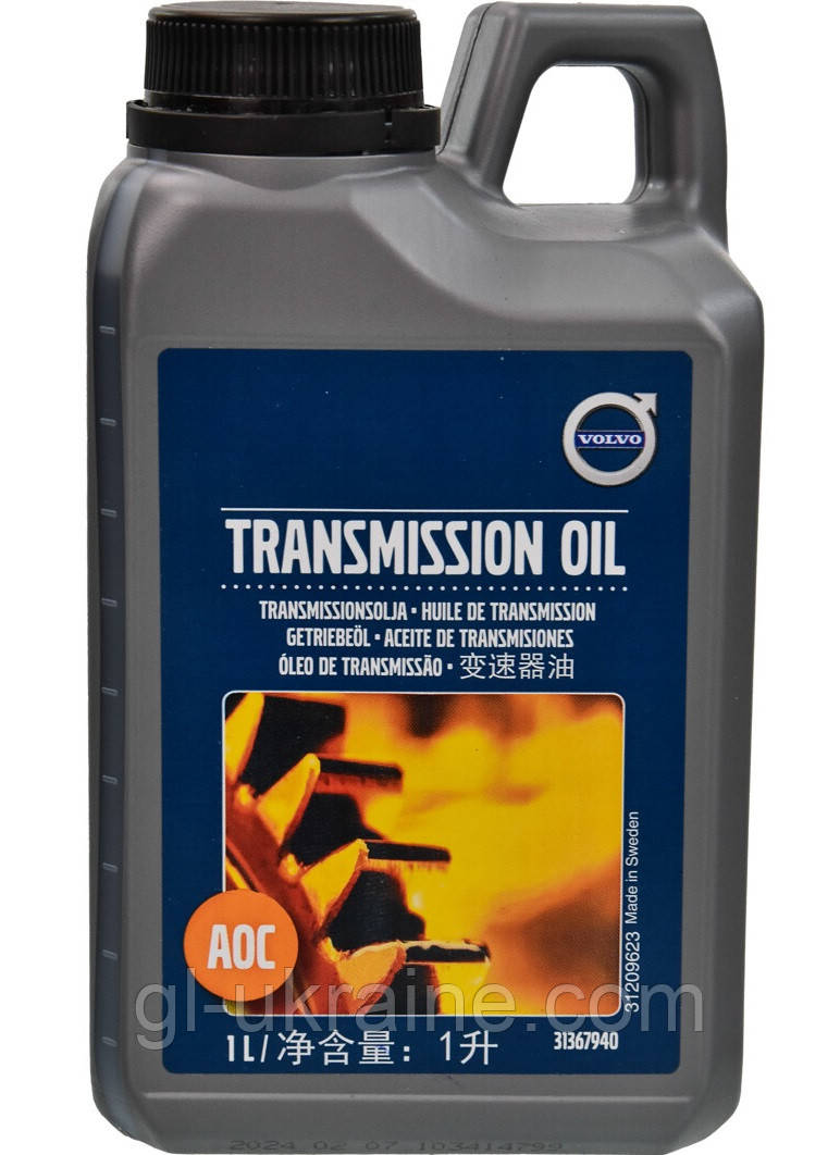 Трансмісійна олива Volvo Transmission Oil Haldex, 1л (31367940)