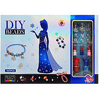Набір Бісеру Для Виготовлення Креативних Аксесуарів "принцеса" Ld6030 Nextor